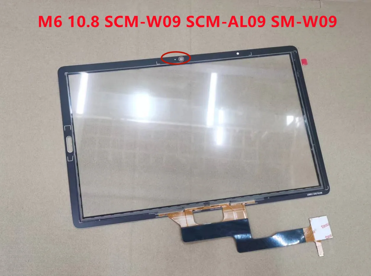 Новинка для Huawei MediaPad M6 10.8 SCM-W09 SCM-AL09 SM-W09 Панель Сенсорного Экрана Дигитайзер Стекло + Ламинированный Клей OCA Запасные Части Изображение 3