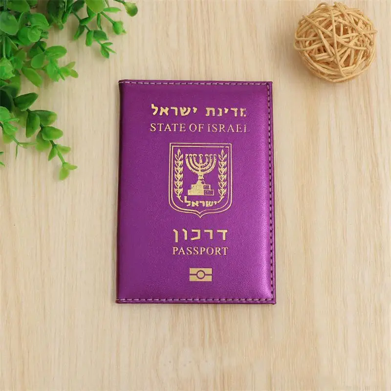 Защитный чехол для паспорта для поездки в Израиль, держатель для делового паспорта, органайзер для документов для Израиля, открывается слева направо Изображение 4