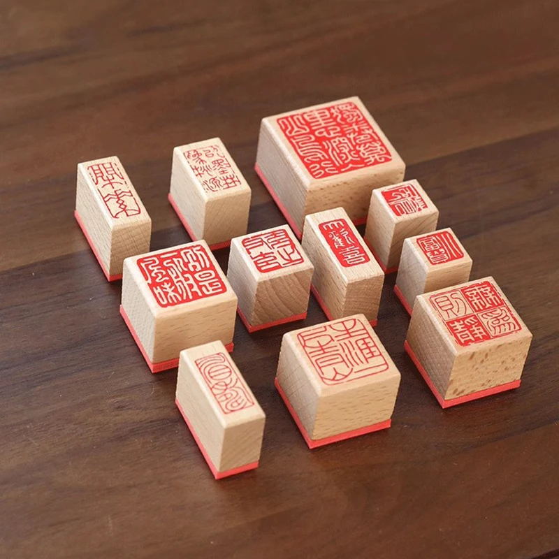 Прямоугольная деревянная резинотехническая силиконовая штампованная печать Xian Zhang для китайской каллиграфии, рисования и рукоделия Изображение 0