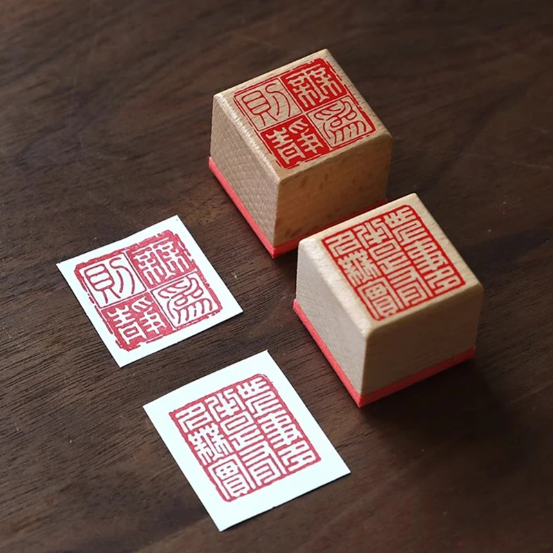 Прямоугольная деревянная резинотехническая силиконовая штампованная печать Xian Zhang для китайской каллиграфии, рисования и рукоделия Изображение 2