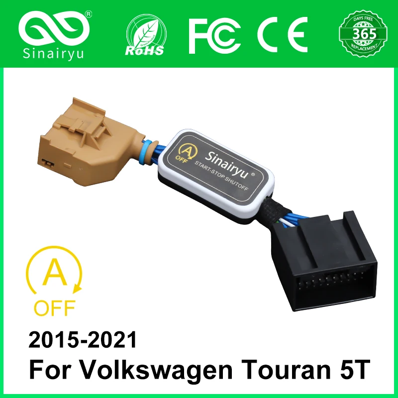 Для Volkswagen Touran 5T 2015-2021 Автомобильный умный автоматический ограничитель остановки Устройство автоматической остановки запуска двигателя Отключающий кабель Изображение 0