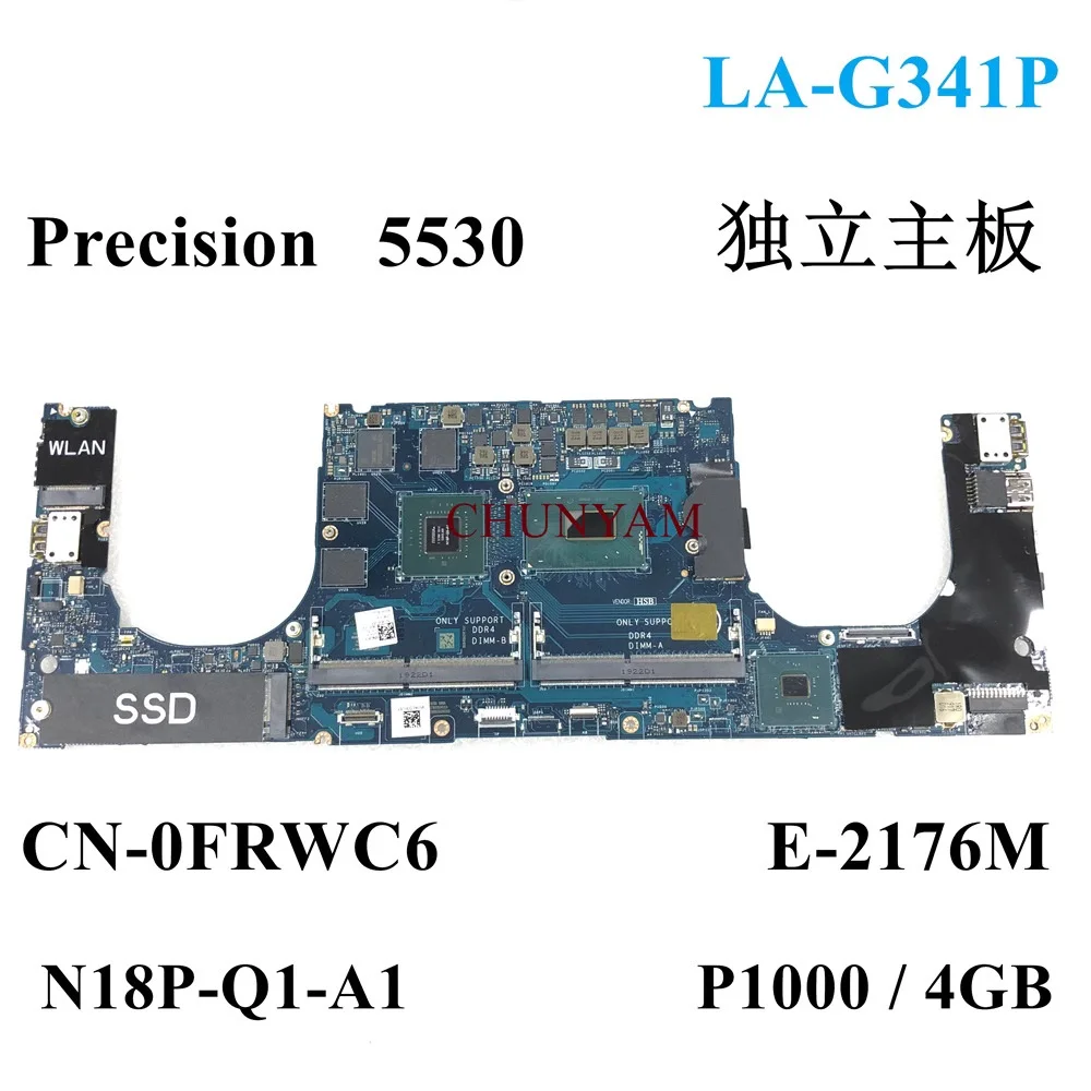 LA-G341P ДЛЯ ноутбука Dell Percision 5530 XPS 9570 Материнская плата Ноутбука CN-0FRWC6 FRWC6 100% ТЕСТ Изображение 0