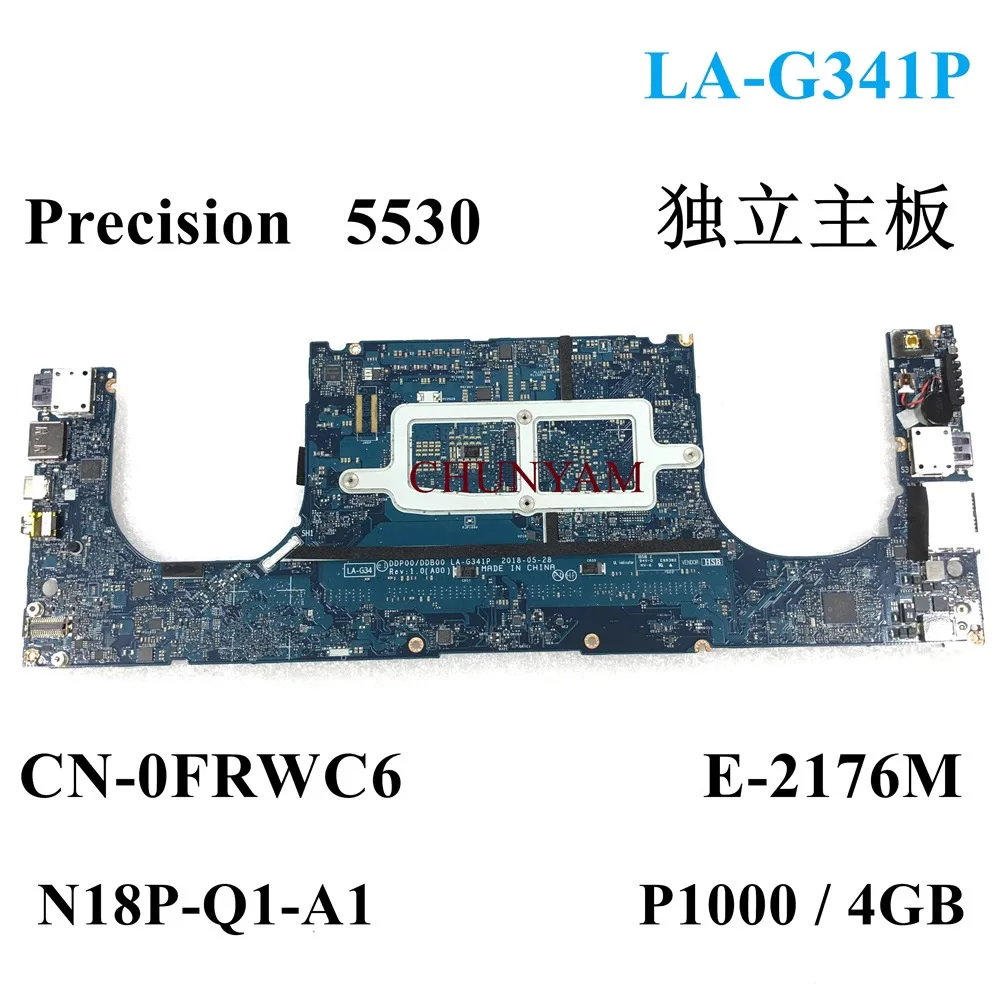 LA-G341P ДЛЯ ноутбука Dell Percision 5530 XPS 9570 Материнская плата Ноутбука CN-0FRWC6 FRWC6 100% ТЕСТ Изображение 1