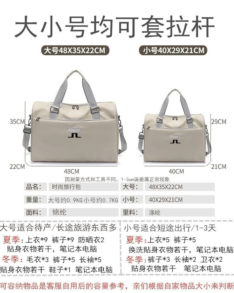 Мужская сумка 2023, сумка для гольфа, сумка для белья, Независимая сумка для обуви для гольфа J.Lindeberg, спортивные сумки, мужская одежда для гольфа, мужская дорожная сумка Изображение 5