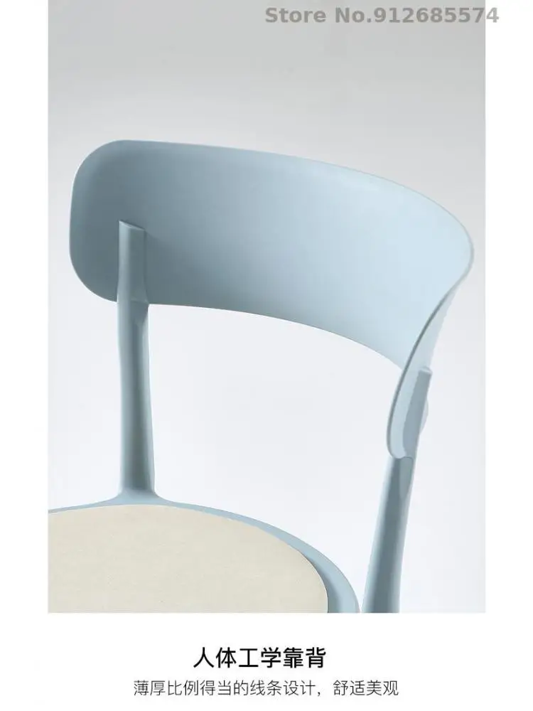 Скандинавский минималистичный пластиковый стул Ins, современный креативный обеденный стул для домашнего ресторана, сетчатый красный стул для повседневного макияжа со спинкой Изображение 4