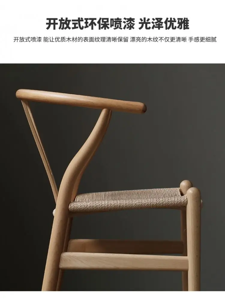 Обеденный стул из чистого массива дерева, Y-образный стул с буковой спинкой, рабочий стол, скандинавский современный Минималистичный стул для дома для отдыха Изображение 4