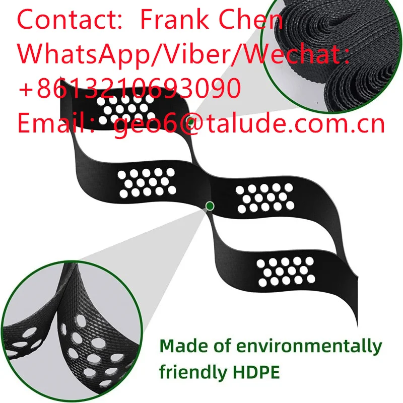 Текстурированная георешетка из пластика Hdpe, цена производителя, гравийная сетка, георешетка для дорожного строительства Изображение 3