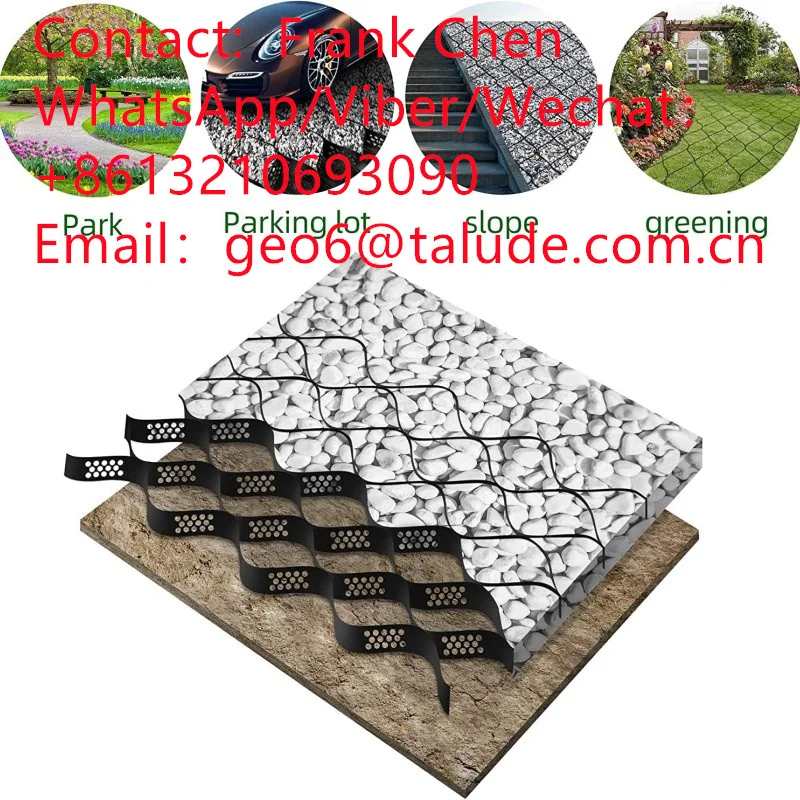 Текстурированная георешетка из пластика Hdpe, цена производителя, гравийная сетка, георешетка для дорожного строительства Изображение 4