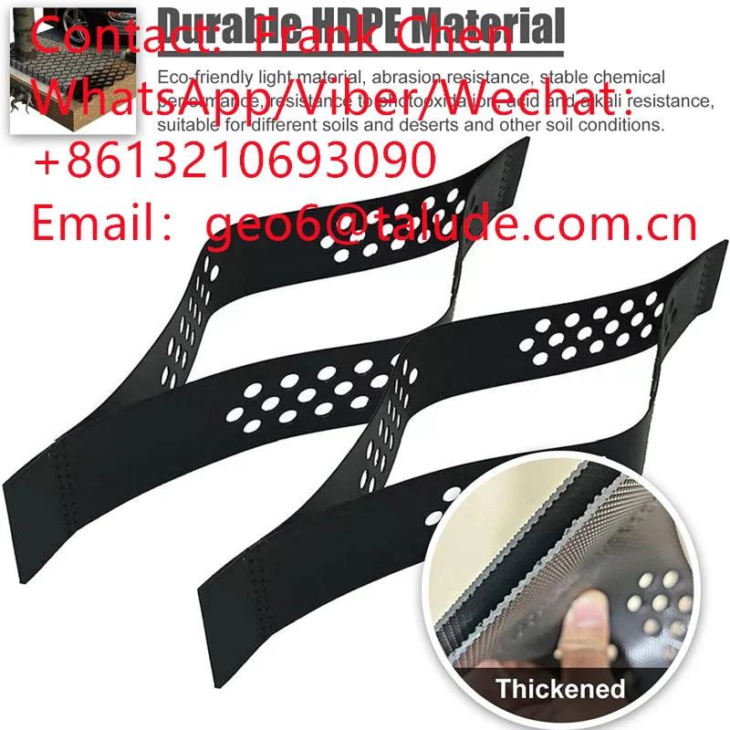 Текстурированная георешетка из пластика Hdpe, цена производителя, гравийная сетка, георешетка для дорожного строительства Изображение 5