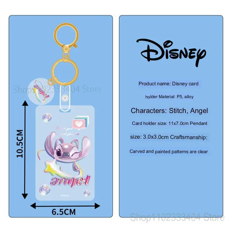 Прозрачная карточка Disney Stitch Angel, защитный чехол для карточки доступа в школу, карточки питания, контроль доступа в автобус метро, Набор рабочих удостоверений личности Изображение 5